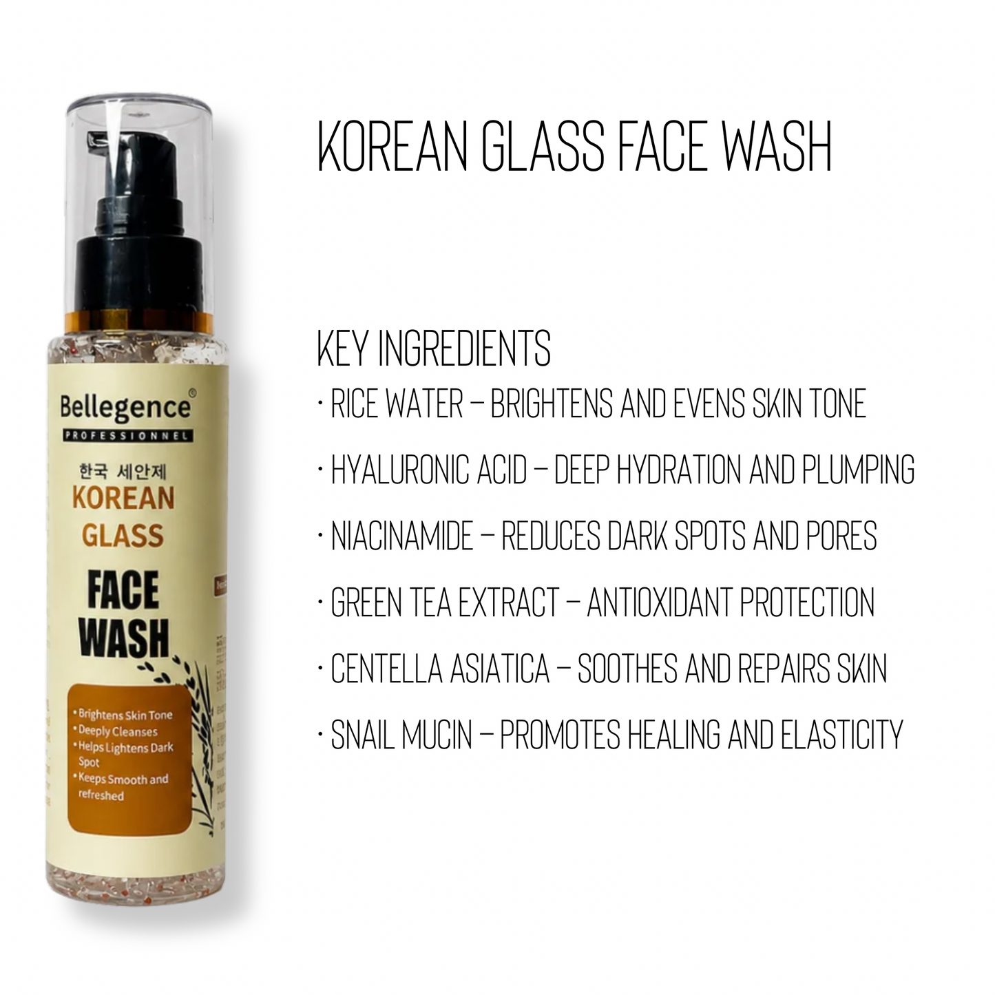 Korean glass skin face wash ￼