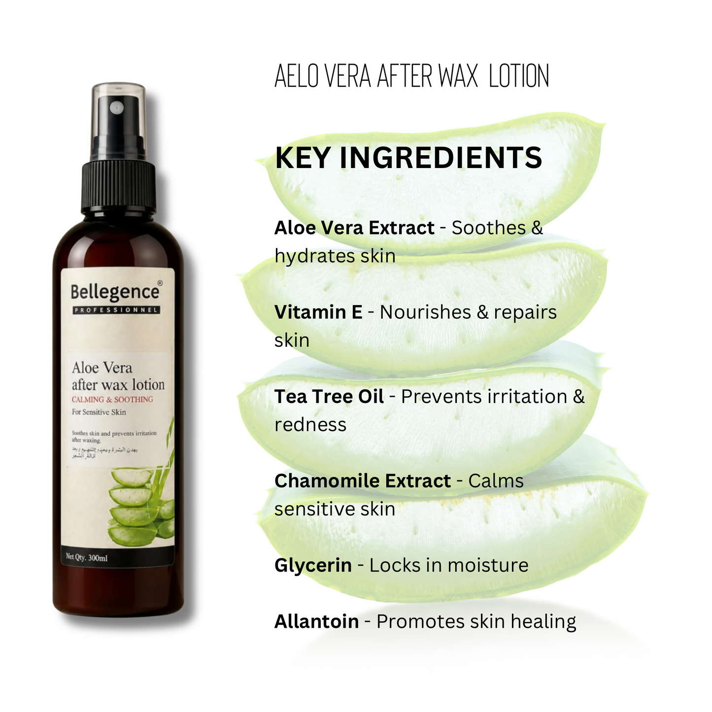 Aloevera after wax lotion ￼