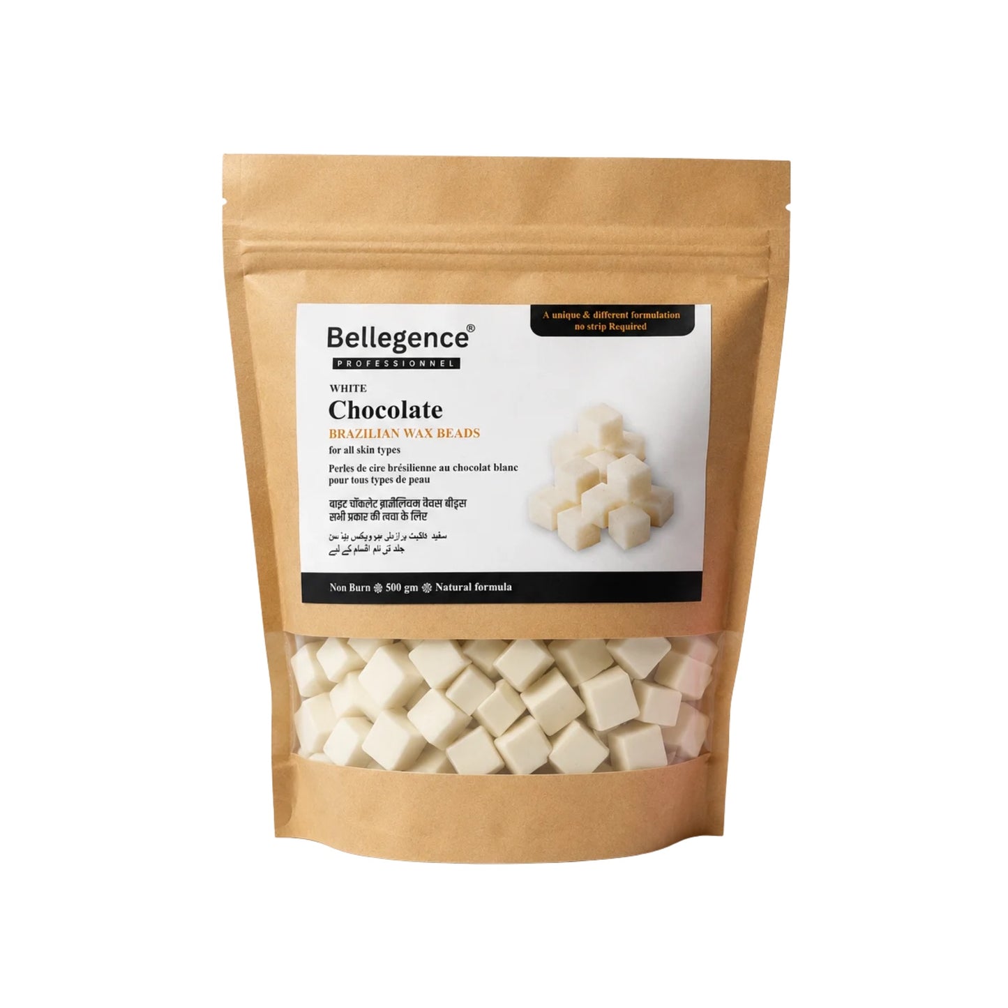 White chocolate Brazilian wax beads ￼